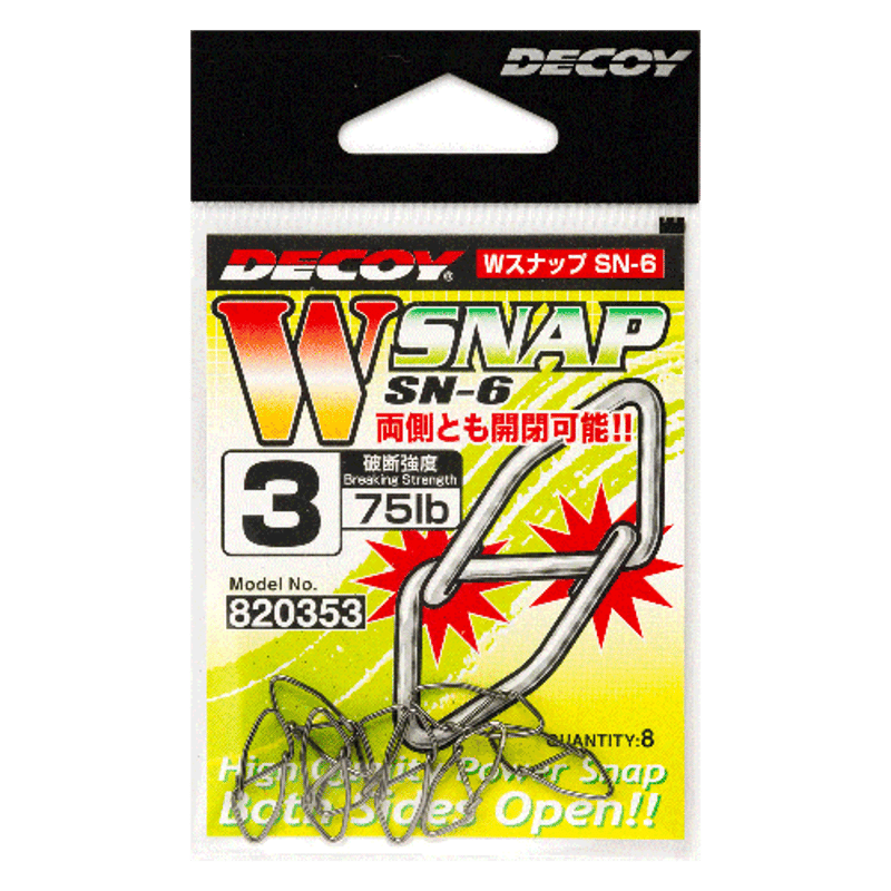 Kovichさん専用 002102EL 電工技師用ツールセット 1セット KNIPEX(クニペックス