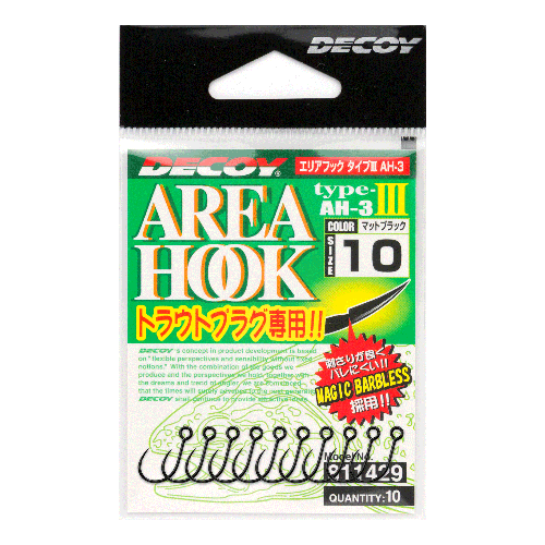 【新品未使用】HAY ISO HOOK 3個セット HAY ISO HOOK 3色セット - メルカリ