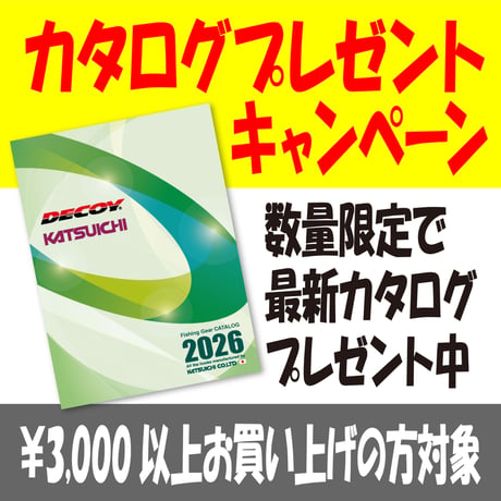 CATEGORY アウトレット | KATSUICHI / DECOY Factory Shop