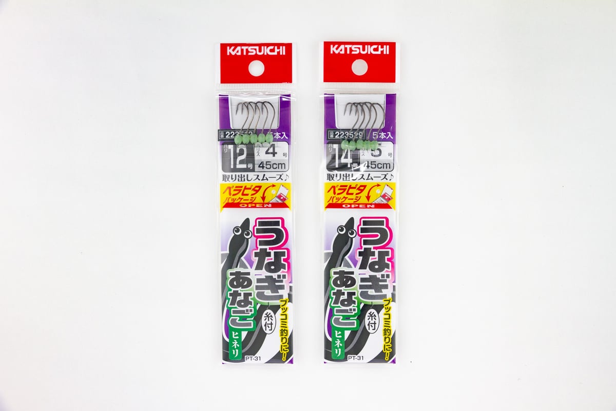 アナコン（あなみ食品）⚠️プロフ必読⚠️様 専用 パロマ [即納在庫品] Paloma テーブルコンロ あじわざ ajiwaza