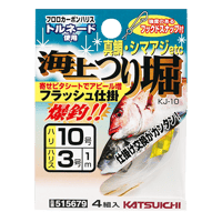 イカかデスかページ iKAクラ『 イカ一番 ステルス 』 - 株式会社カツイチ