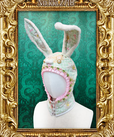 kki.2718　キュートなキルティングのウサギさんフード。