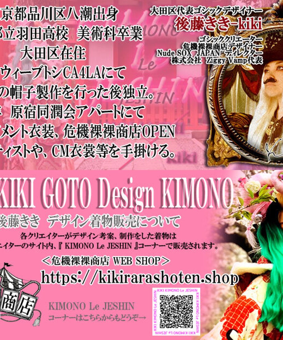 5f5c53eefbe5b51c412dd64a
