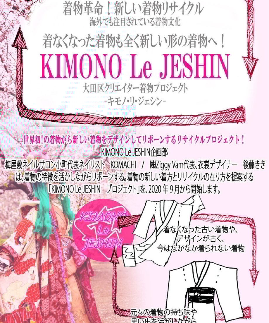 5f5c53eefbe5b51c412dd64a