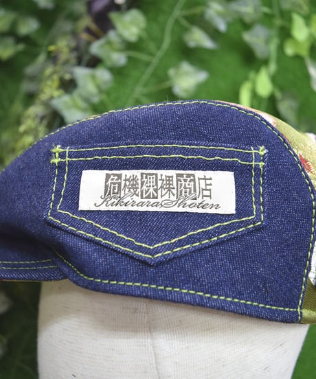 kki.2276　西陣織とデニムのハンチングCAP。