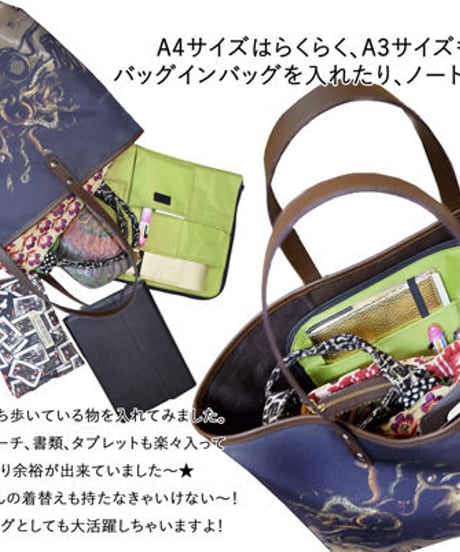 OGB-02.0004　【危機裸裸商店kiki監修】大人ゴシックデザインバッグ ＜火刑のジャンヌダルク＞
