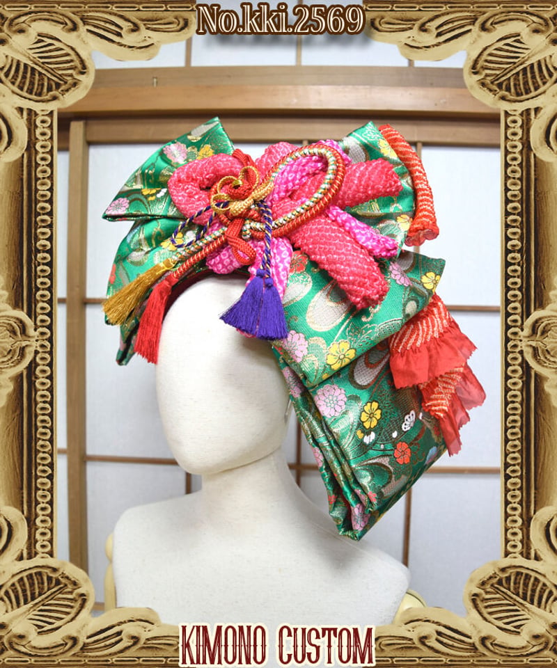 kki.2569 【KIMONO Custom】緑の帯とちりめんおリボンカチューシャ kki.2569 【KIMONO Custom】緑の帯とちりめんおリボンカチューシャ