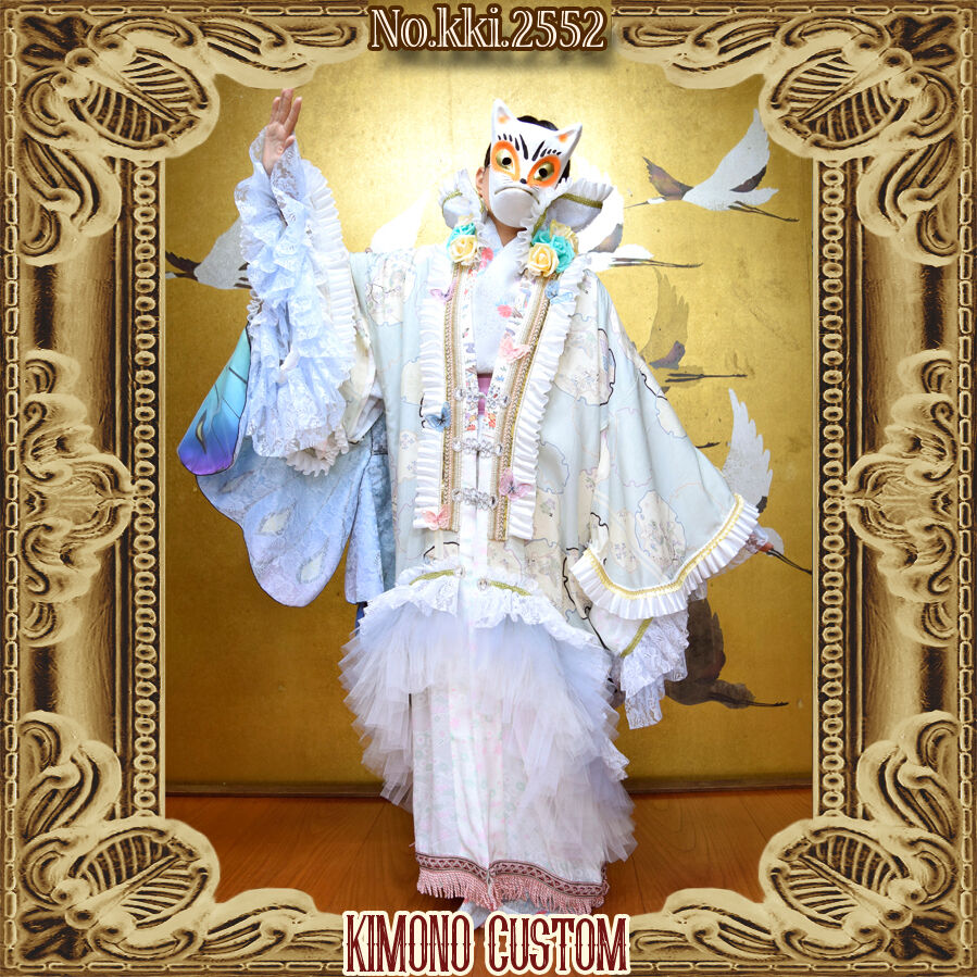 kki.2552 【KIMONO Custom】春風と蝶の羽音KIMONOガウン kki.2552 【KIMONO Custom】春風と蝶の羽音KIMONOガウン