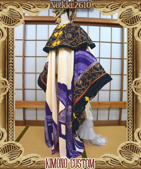 kki.2610　【KIMONO Custom】振袖のロング羽織りドレスとゴブランケープ。