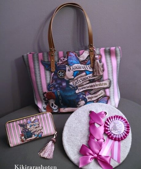 kki.kr-0002　Kiri to Kikirara Girl’s Sanctuary BAG＆ Wallet SET＜モーヴ＞