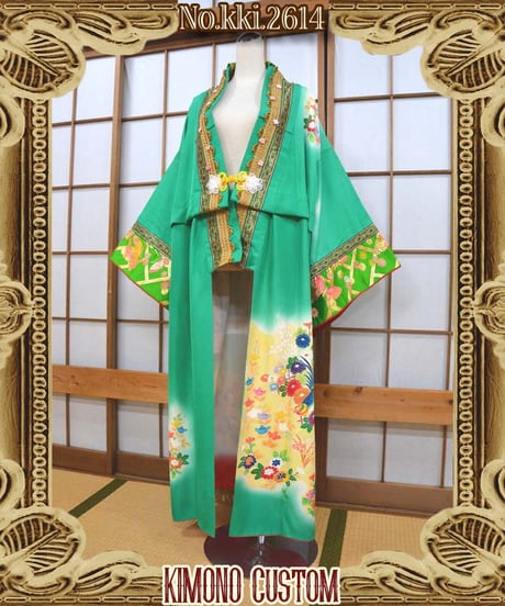 kki.2614　【KIMONO Custom】蝶のツカイKIMONOガウン。