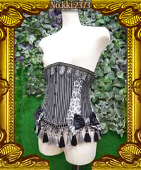 kki.2373　ストライプレオパードミドルウエストコルセット。