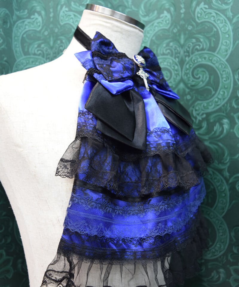 kki.2393 青と黒のリボンボリュームジャボ。 | 危機裸裸商店WEBSHOP