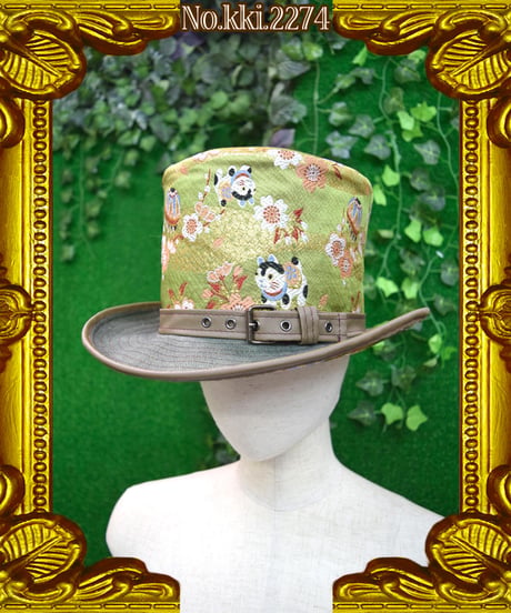 kki.2274　デニムと西陣織犬張子シルクHAT。