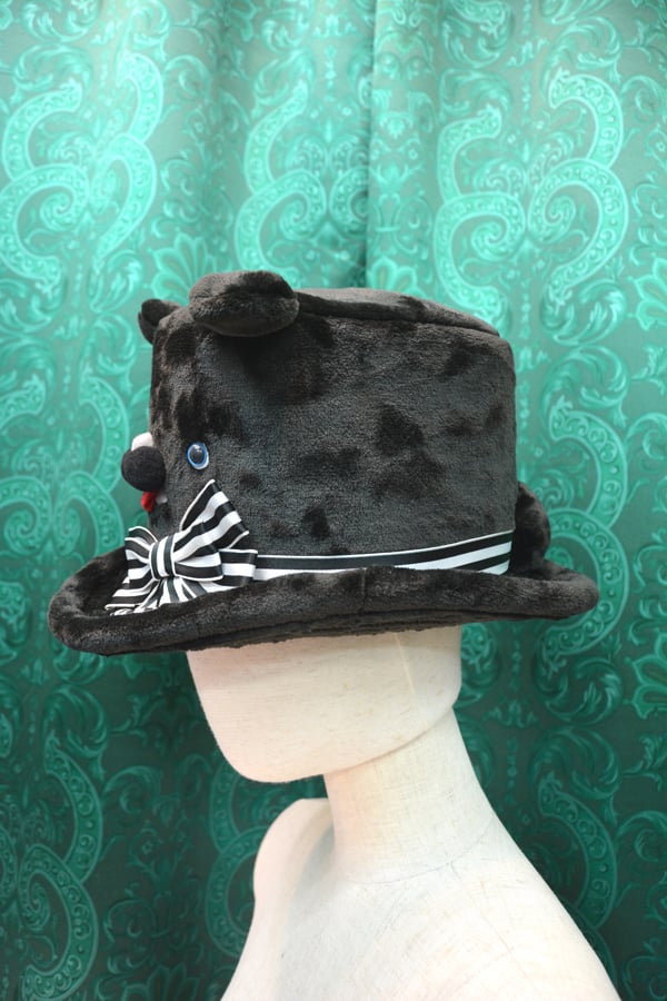 h.NAOTO シルクハット kki.2627 くろくまちゃんシルクHAT。 | 危機裸裸商店WEBSHOP