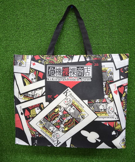 kki.sb-0002　危機裸裸トランプSHOP BAG。＜中＞