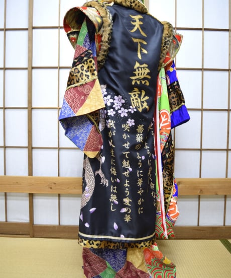 kki.2547　【KIMONO Custom】天下無敵特攻KIMONOガウン。