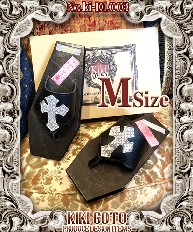 ki-DI.003 Coffin sandals。＜Mサイズ＞ | 危機裸裸商店WEBSHOP