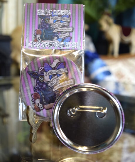 kki.kr-0004　Kiri to Kikirara Girl’s Sanctuary Badge＜モーヴ＞