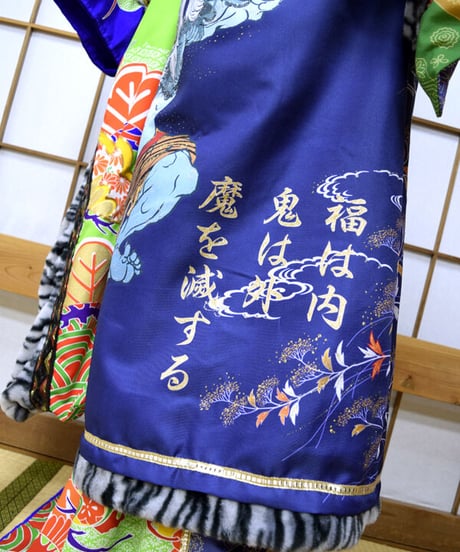 kki.2548　【KIMONO Custom】悪鬼滅殺特攻KIMONOガウン。
