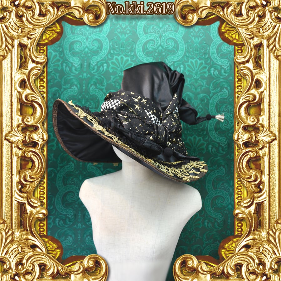 kki.2619 星屑空の魔女のHAT。 | 危機裸裸商店WEBSHOP