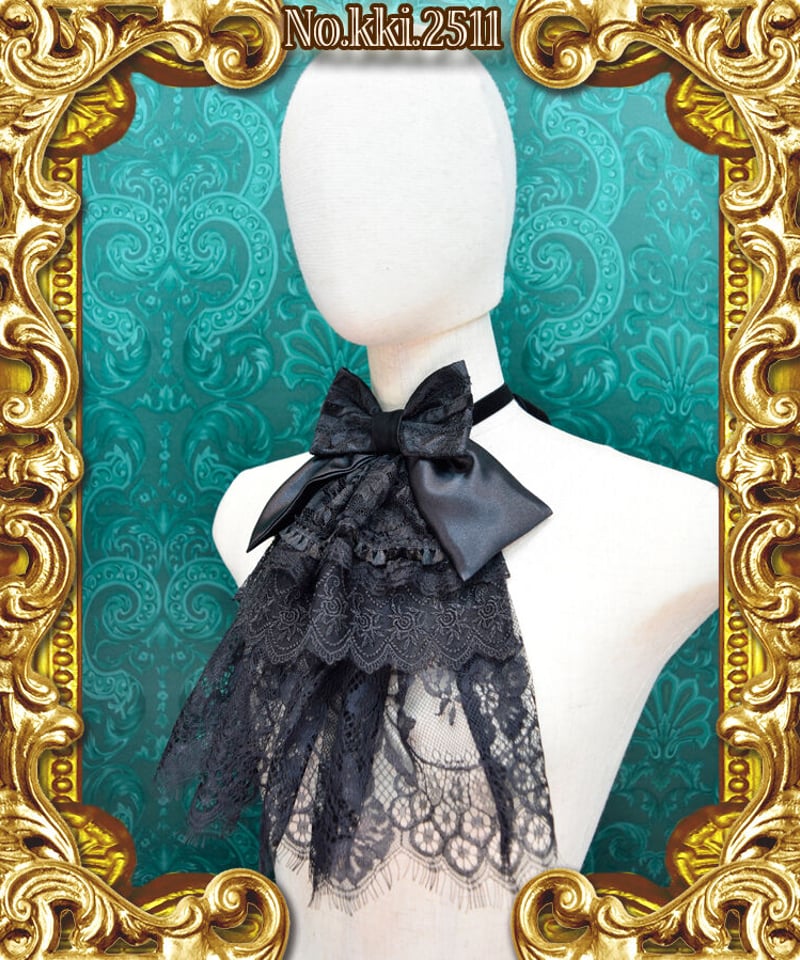 kki.2511 黒のリボンレースジャボ。 | 危機裸裸商店WEBSHOP