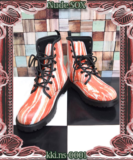kki.ns-0001　MEAT BOOTS 　豚バラ 肉 8ホールブーツ。