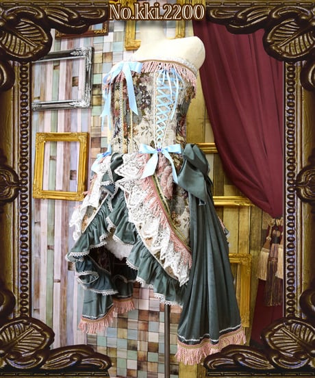 kki.2200　ロココゴブランフリンジとリボンのバッスルコルセット。