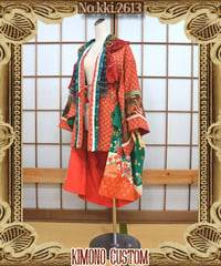 kki.2613　【KIMONO Custom】緑黄色着物羽織。