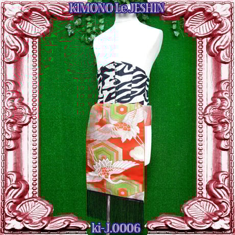 ヴィンテージ着物 | STORES