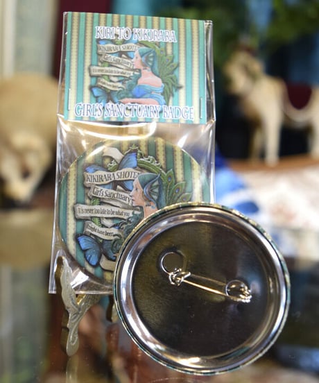 kki.kr-0003　Kiri to Kikirara Girl’s Sanctuary Badge＜グリーン＞
