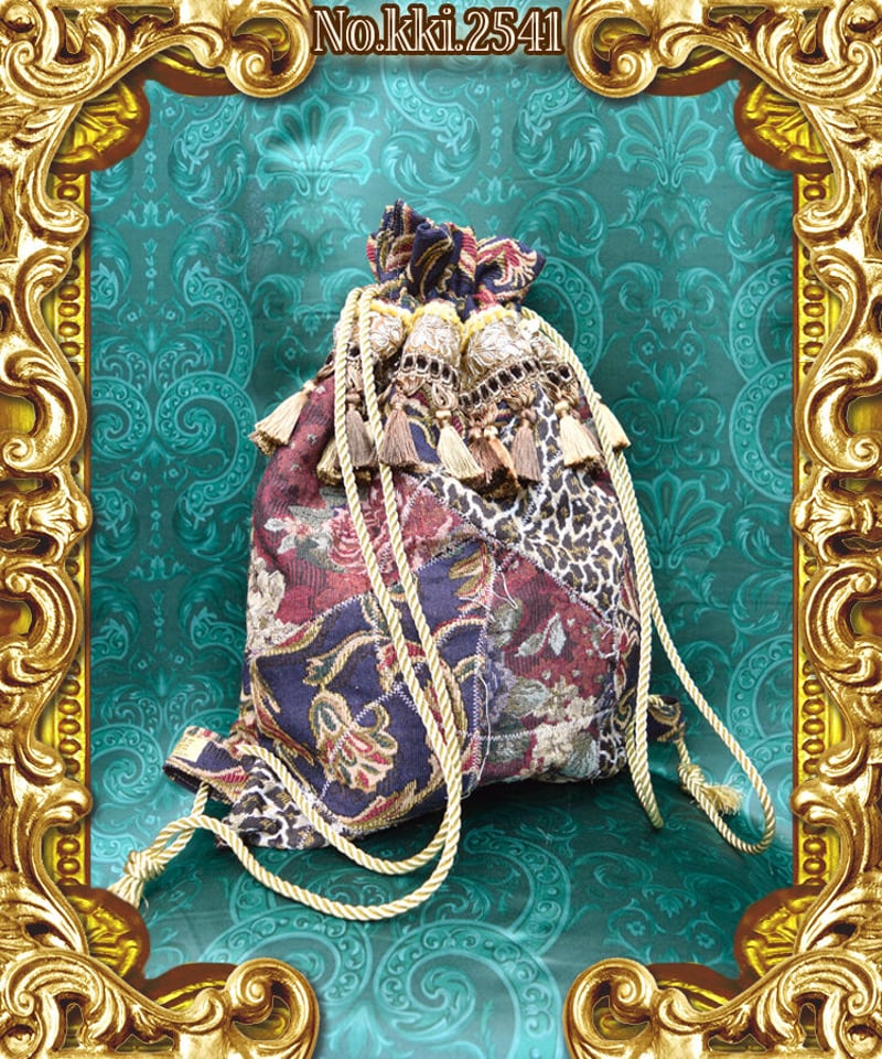 kki.2541 パッチワークゴブランのズタ袋。 | 危機裸裸商店WEBSHOP kki.2541 パッチワークゴブランのズタ袋。 | 危機裸裸商店WEBSHOP