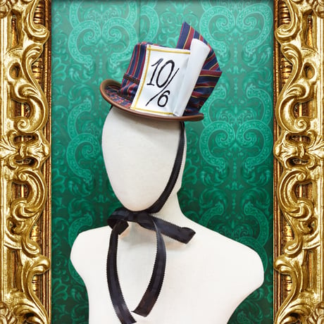 マッドハッター(すみれさま専用) madhatter | STORES