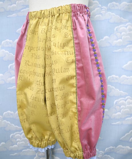 kki.2090　マカロンプリンスSETUPスーツ。