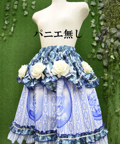 kki.2265　アンティークキャットリボンローズフリルスカート。＜ブルー＞