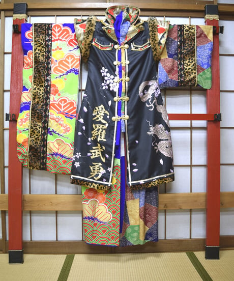 kki.2547　【KIMONO Custom】天下無敵特攻KIMONOガウン。
