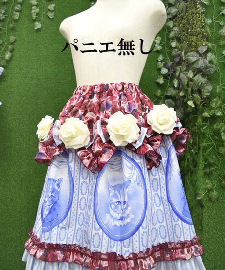 kki.2266　アンティークキャットリボンローズフリルスカート。＜レッド＞