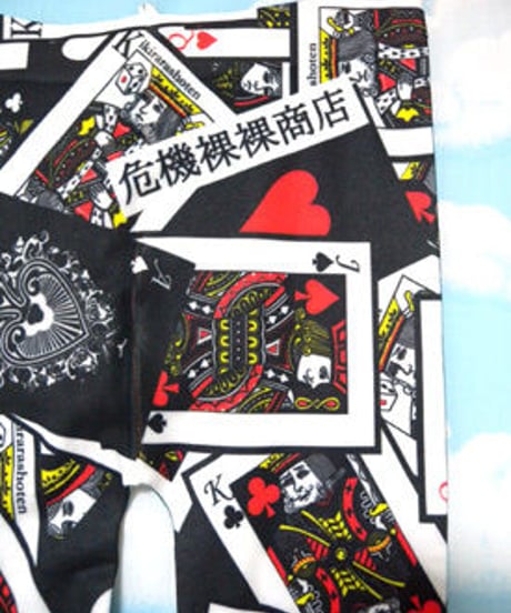kki.so-0002　危機裸裸オリジナルタイツ＜シャッフルトランプ＞