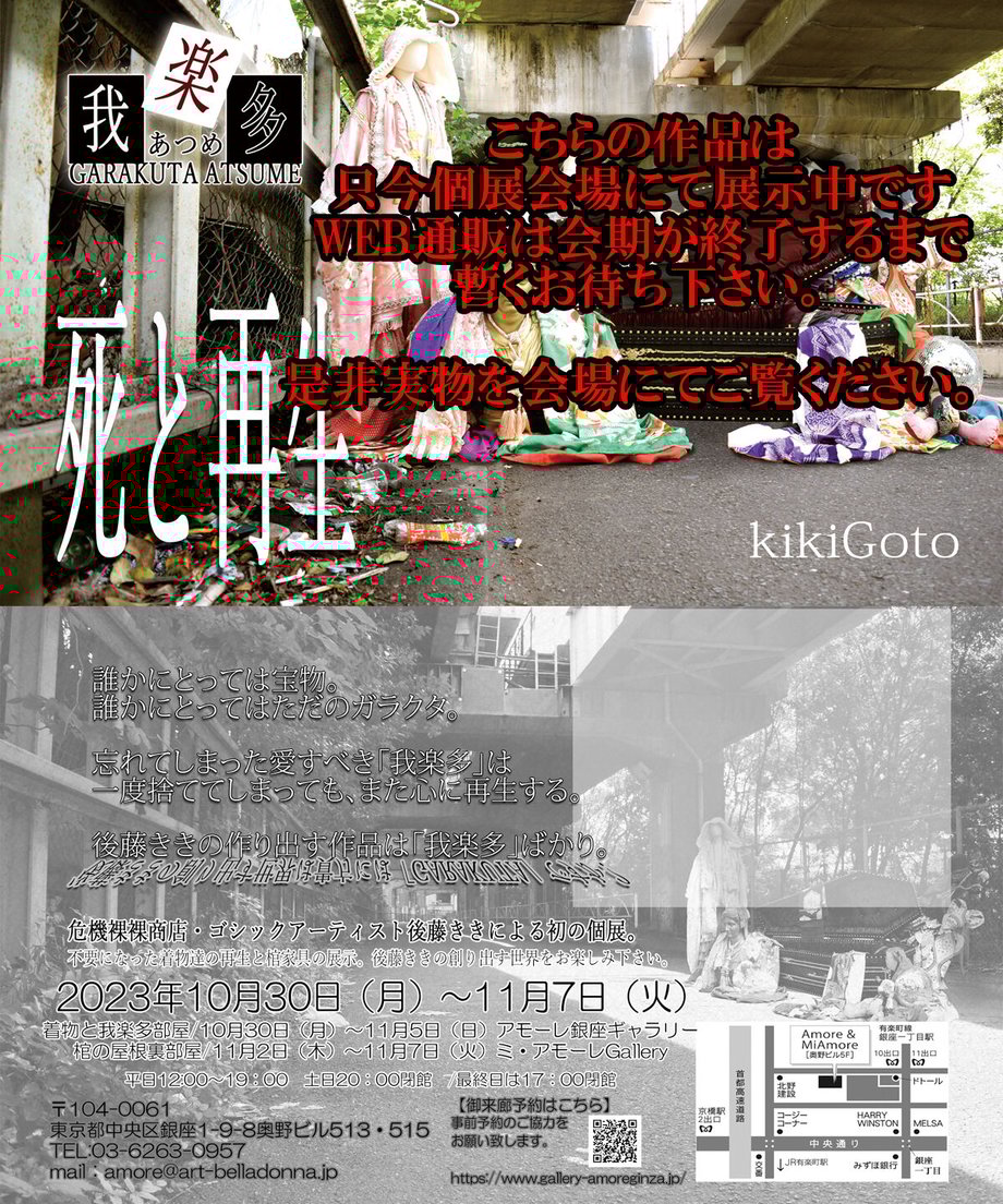 653b5c9d6f1dc926bc69ee6e