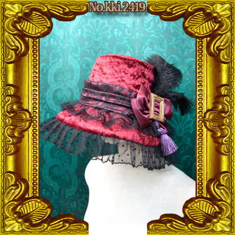 THE9SHOP O Bōshi 黒  鈴木六夏さん 帽子　ジョッキーハット THE9SHOP O Bōshi 黒 鈴木六夏さん 帽子 ジョッキーハット