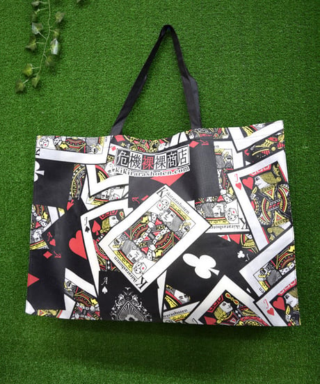 kki.sb-0001　危機裸裸トランプSHOP BAG。＜大＞