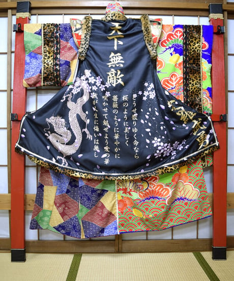 kki.2547　【KIMONO Custom】天下無敵特攻KIMONOガウン。