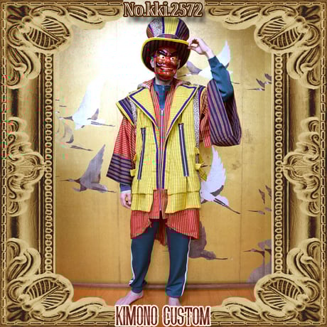 着物ガウン | STORES