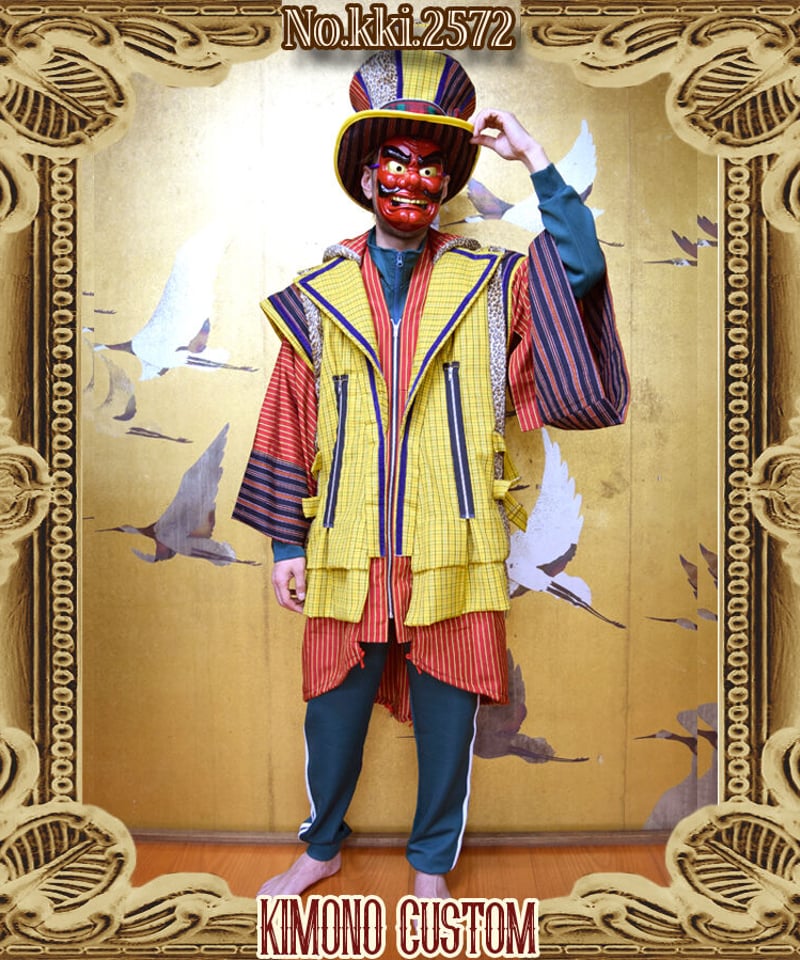 CATEGORY Remake & Custom | 危機裸裸商店WEBSHOP