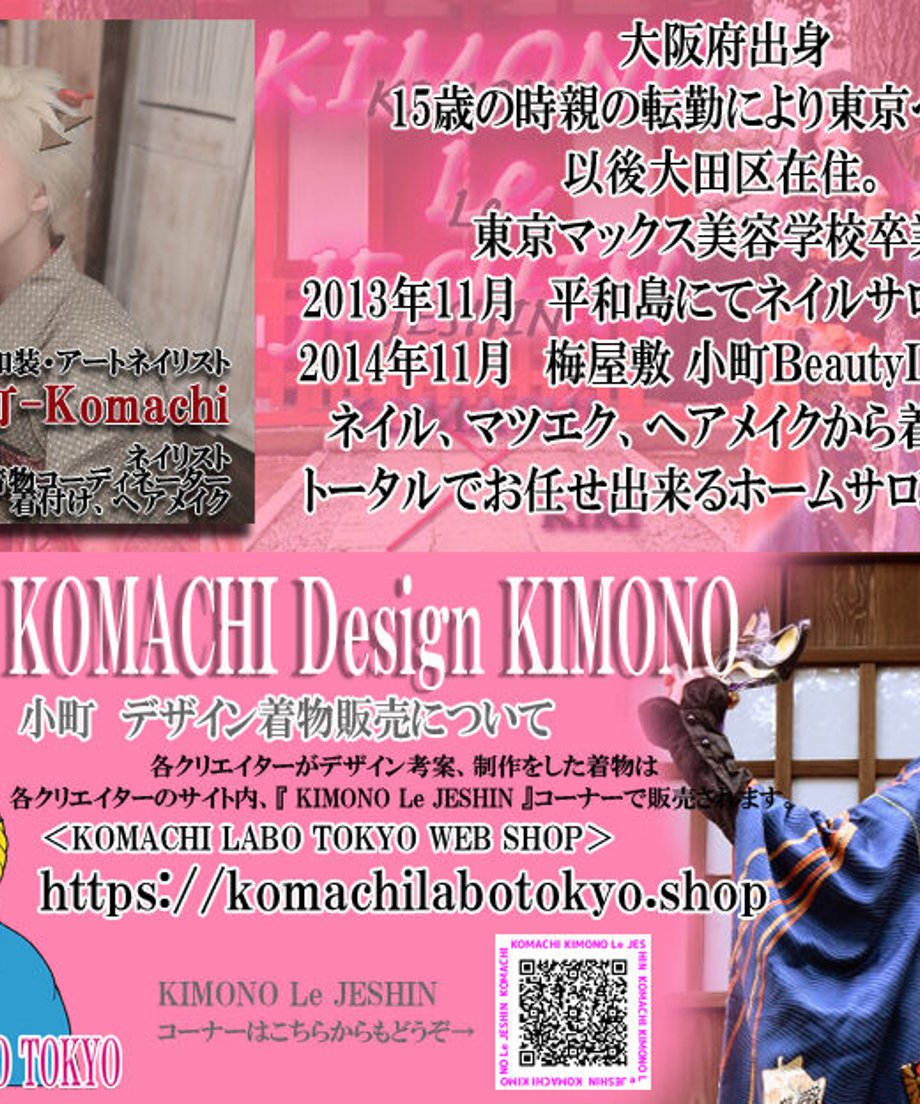 5f5c53eefbe5b51c412dd64a