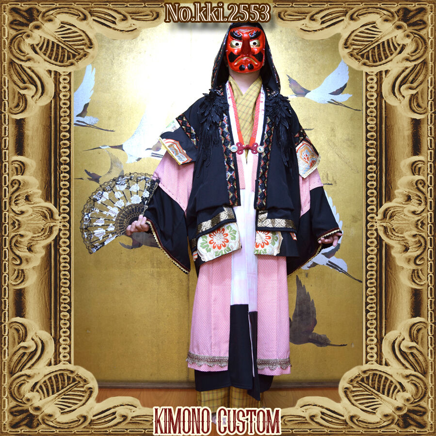 susukoshi 着物ガウンセット fit=scale-down,w=1200