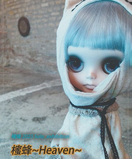 Heaven-kiki006　『櫁蜂Solo Exhibition 2025 -櫁蜂Heaven-』Hennako　ニーハイSOX　＜包帯＞