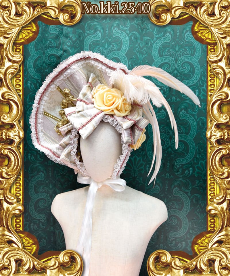kki.2540 メリーゴーランドと薔薇のドレスボンネット。＜ピンク