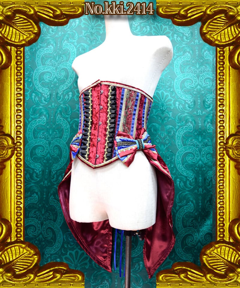 Maya Hansen リボンフリルワインレッドコルセット kki.2414 ワインレッドと青の燕尾風フリルウエストコルセット