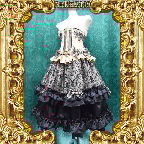 コルセットスカート | STORES
